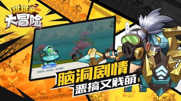 一套珍品