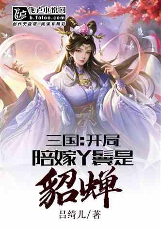 HW刀塔传说