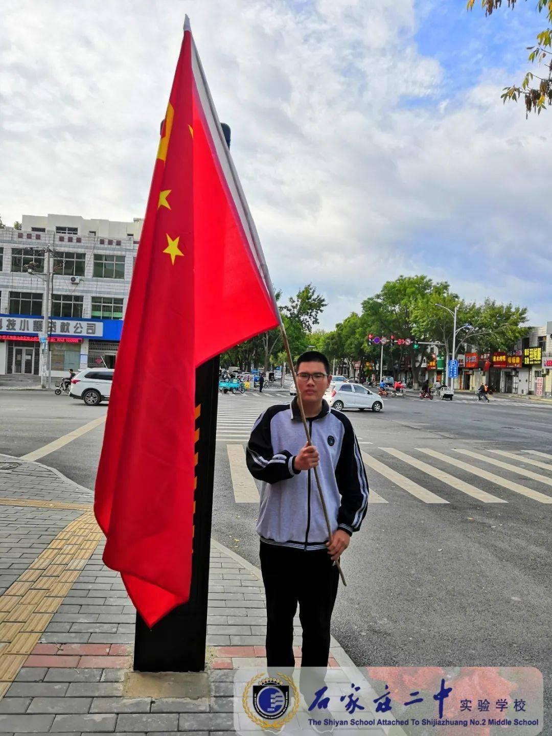 两会退税对上市公司是利好吗游戏画面
