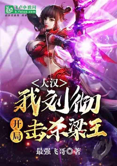 vivox100ultra曝光：2亿像素潜望长焦